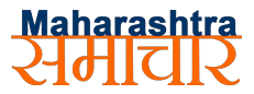 maharashtrasamachar