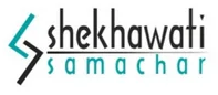 shekhawatisamachar