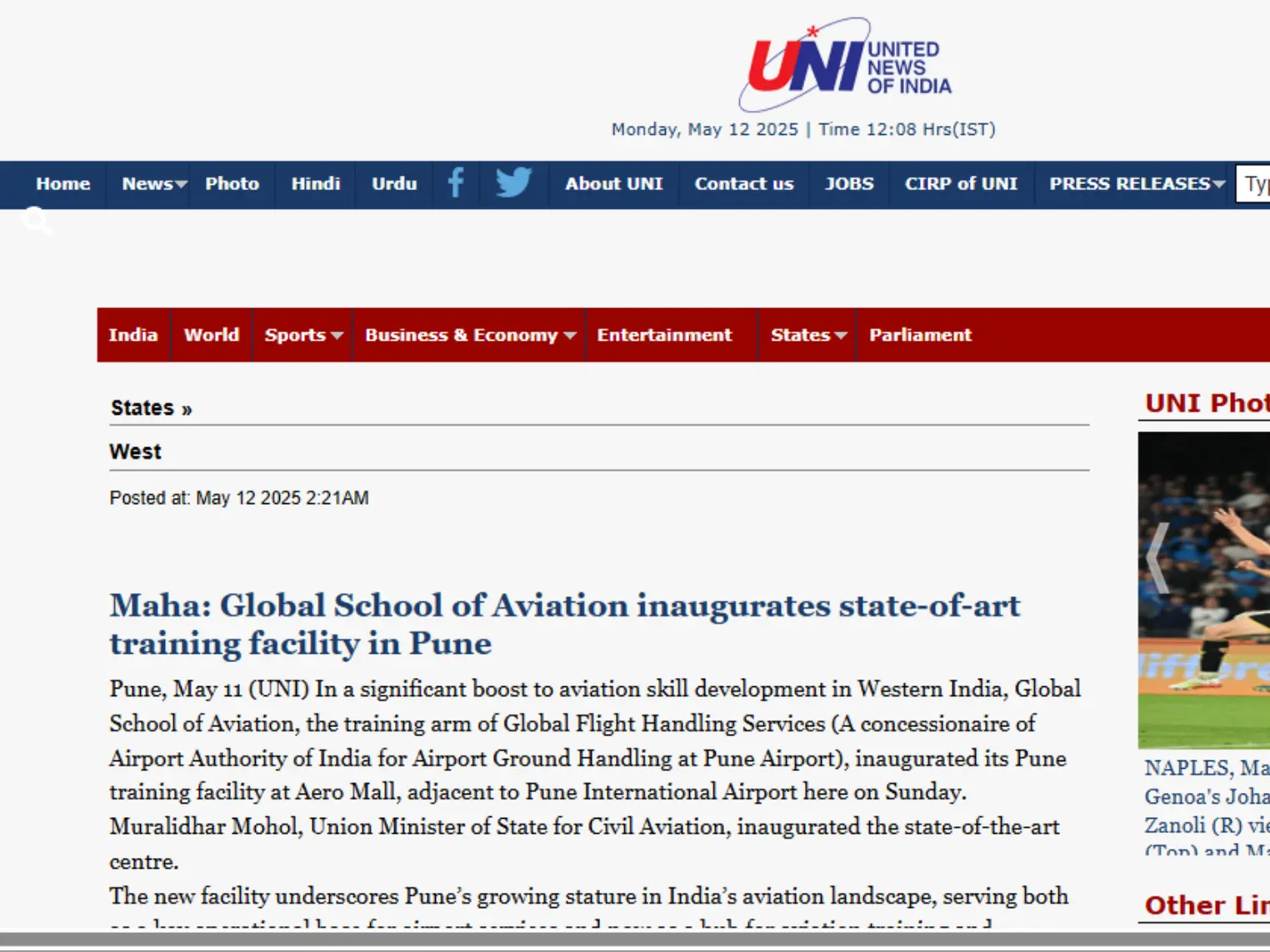 united news of india